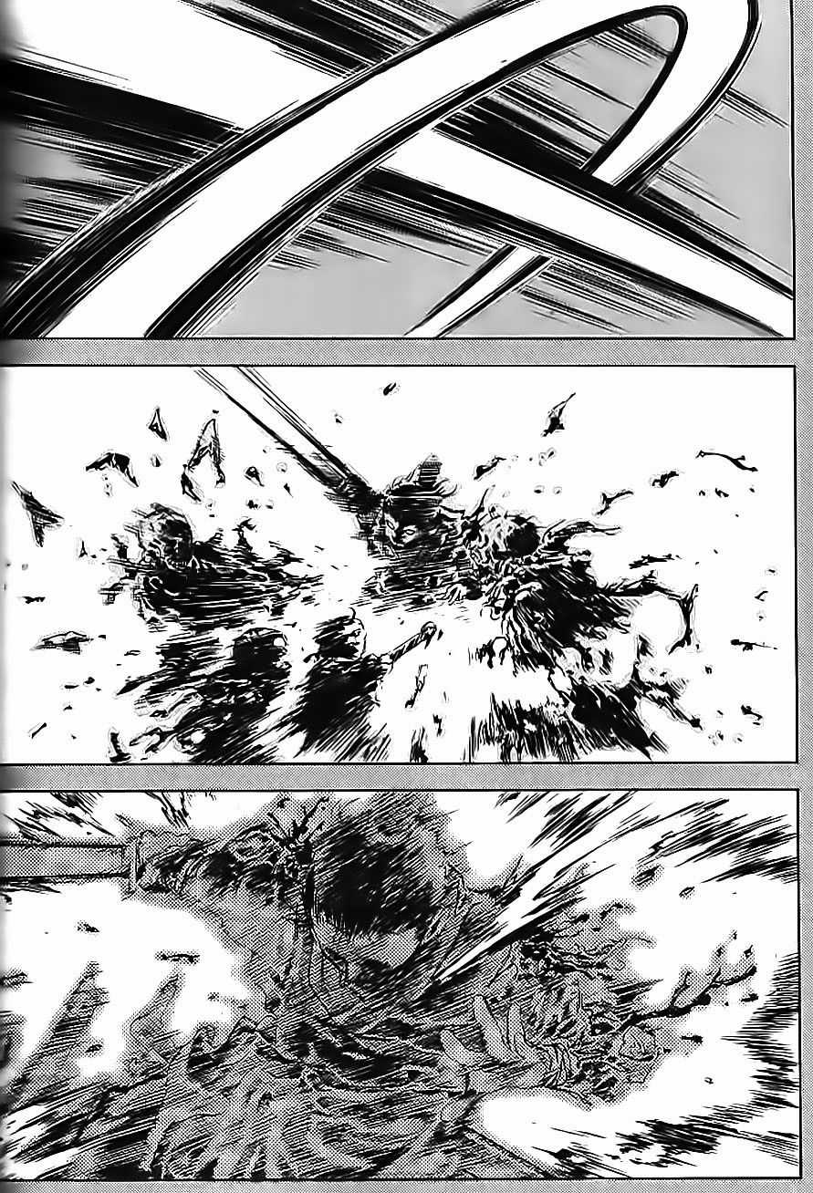 Long Phi Bất Bại 2 Chapter 66 trang 20