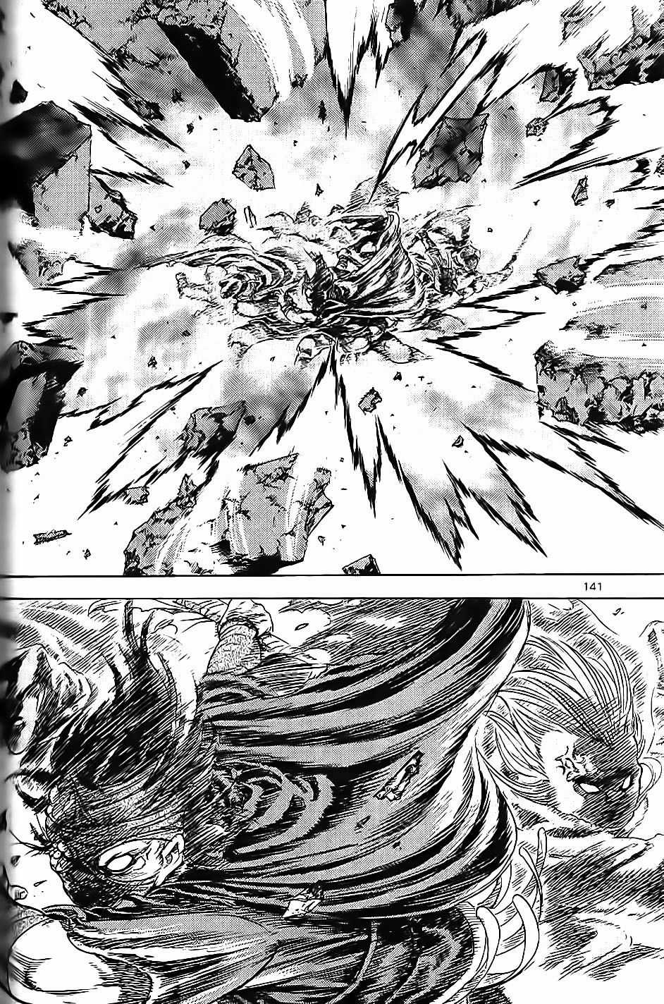 Long Phi Bất Bại 2 Chapter 66 trang 6