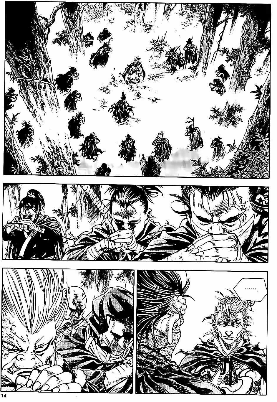 Long Phi Bất Bại 2 Chapter 67 trang 15