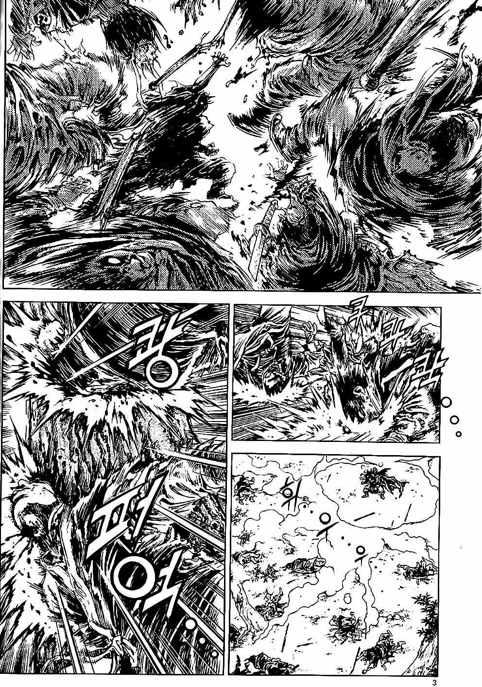 Long Phi Bất Bại 2 Chapter 67 trang 4