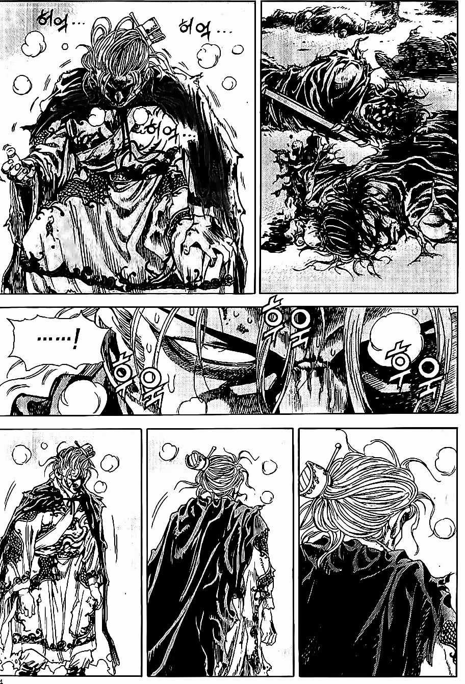 Long Phi Bất Bại 2 Chapter 67 trang 5