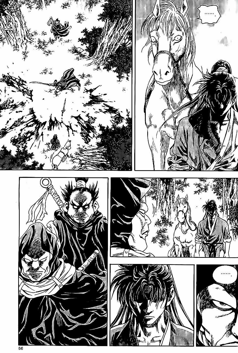 Long Phi Bất Bại 2 Chapter 69 trang 17