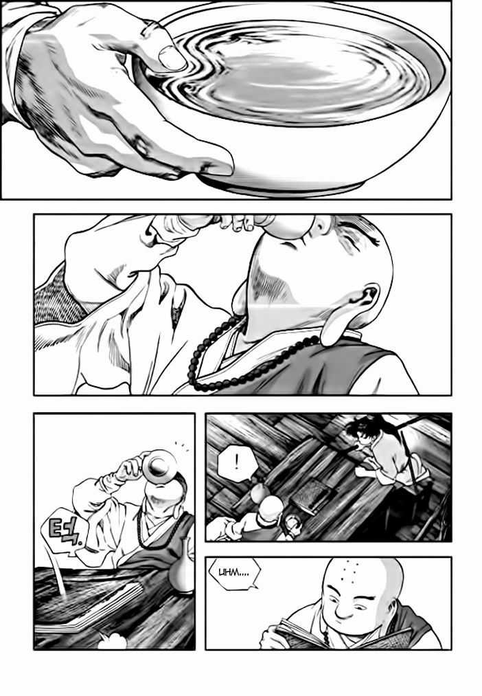 Long Phi Bất Bại 2 Chapter 7 trang 2