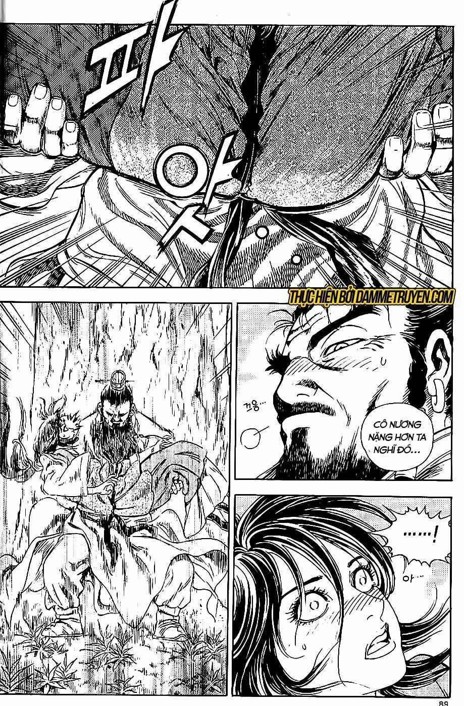 Long Phi Bất Bại 2 Chapter 70 trang 16