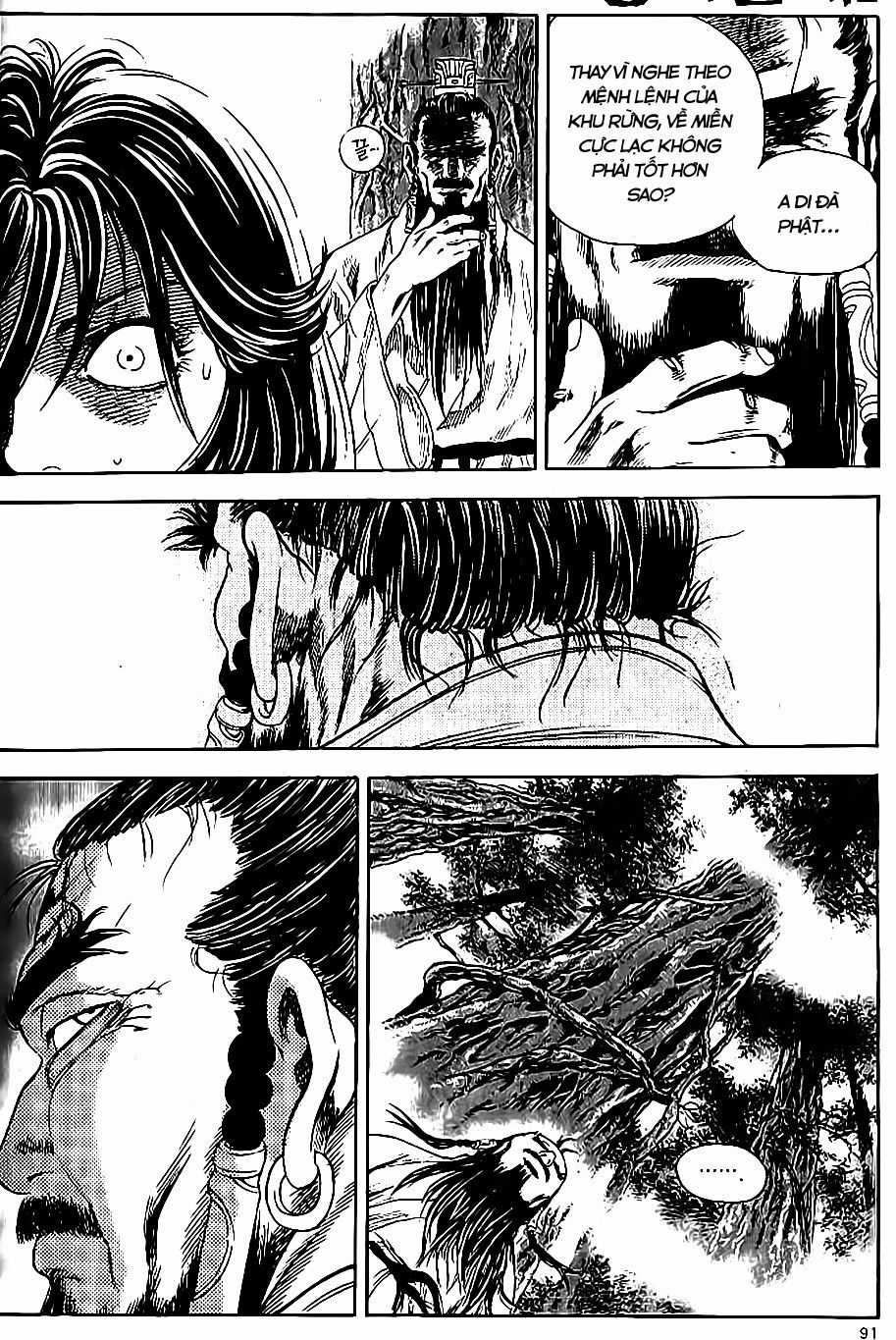 Long Phi Bất Bại 2 Chapter 70 trang 18