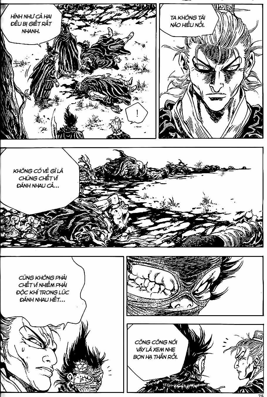 Long Phi Bất Bại 2 Chapter 70 trang 2