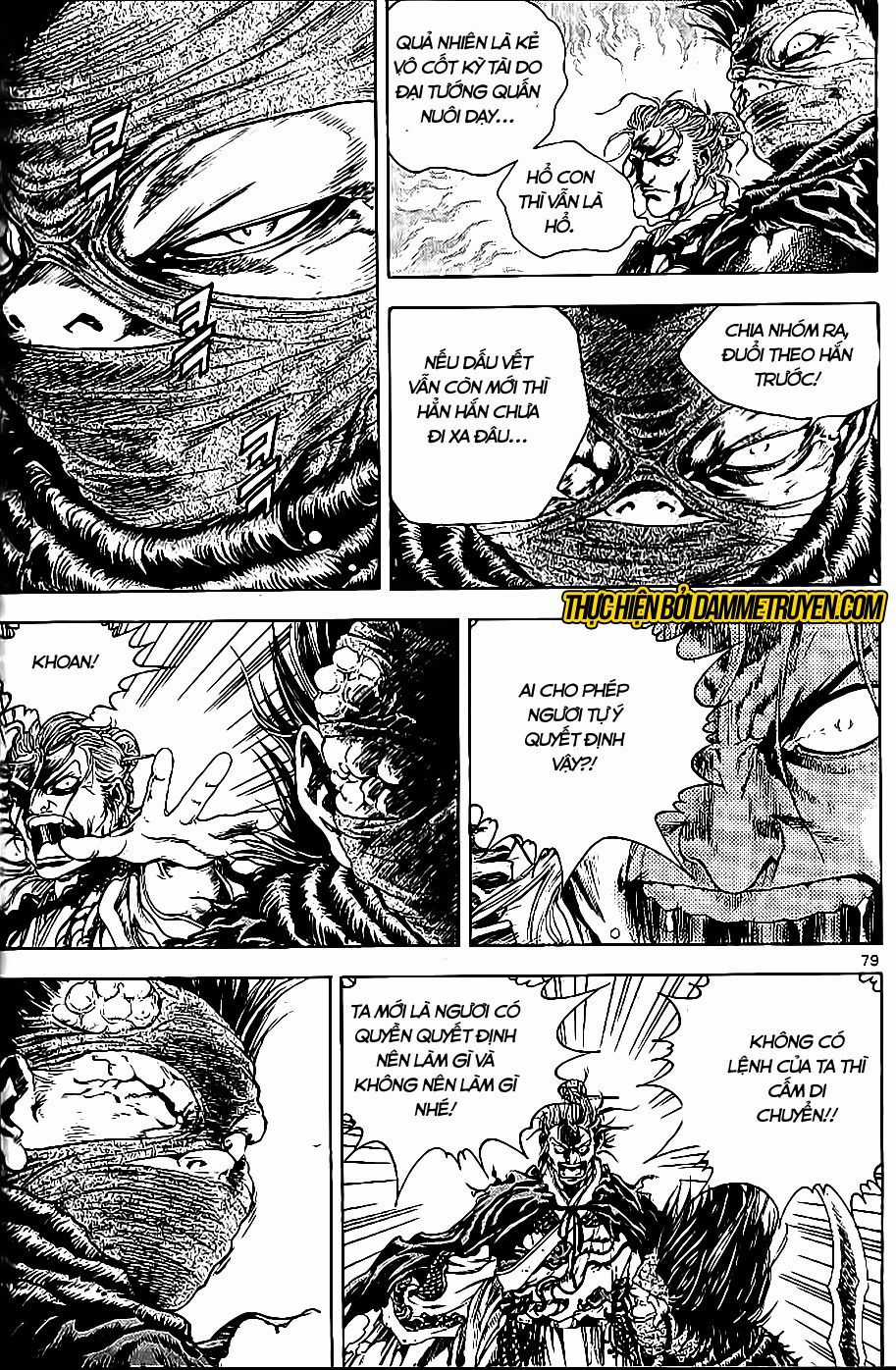 Long Phi Bất Bại 2 Chapter 70 trang 6