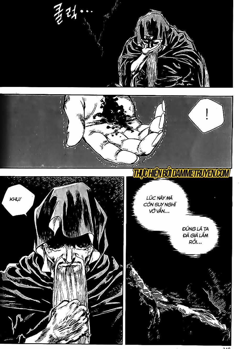 Long Phi Bất Bại 2 Chapter 73 trang 12