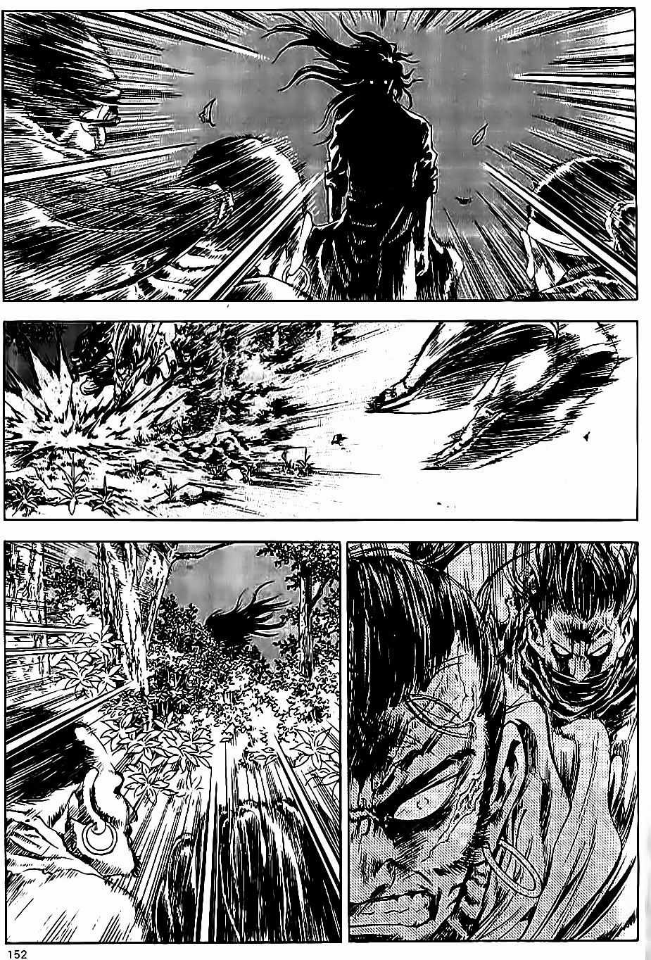 Long Phi Bất Bại 2 Chapter 73 trang 15