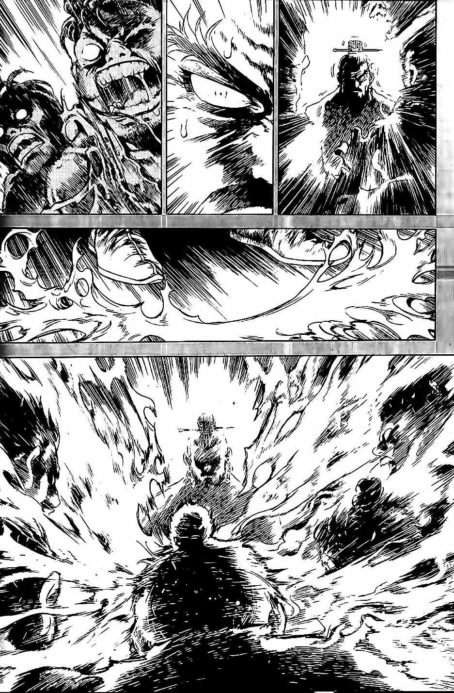 Long Phi Bất Bại 2 Chapter 74 trang 10