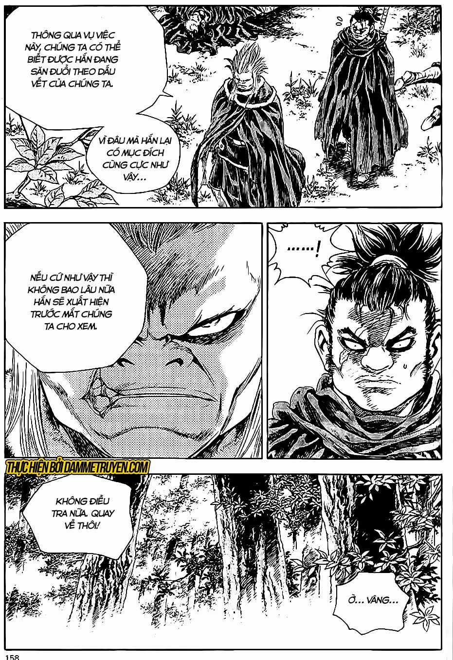 Long Phi Bất Bại 2 Chapter 74 trang 3