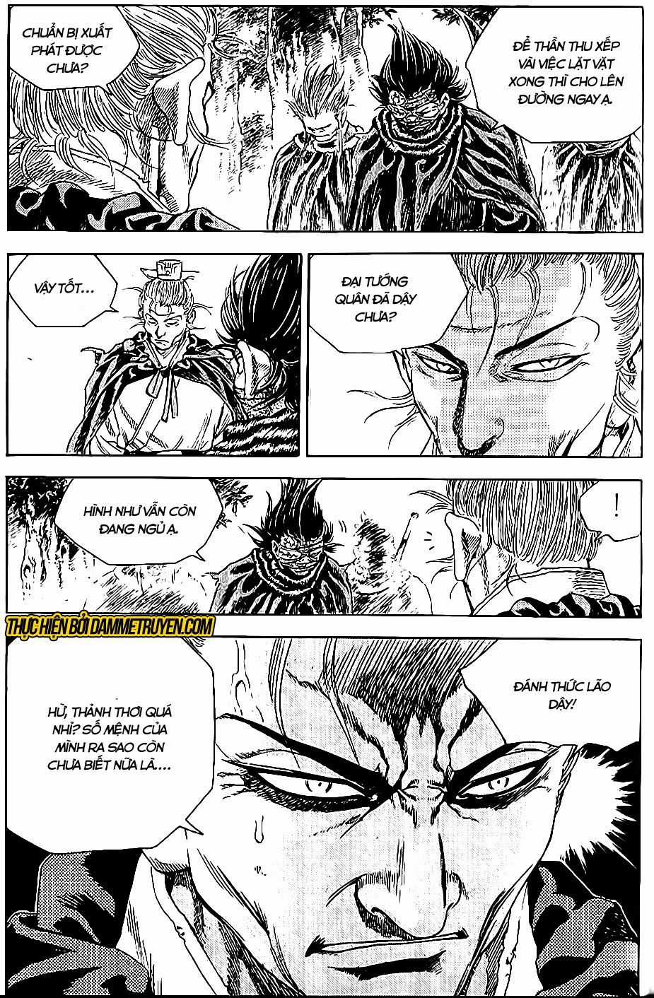 Long Phi Bất Bại 2 Chapter 74 trang 5