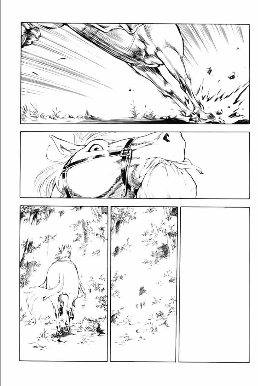 Long Phi Bất Bại 2 Chapter 75 trang 16