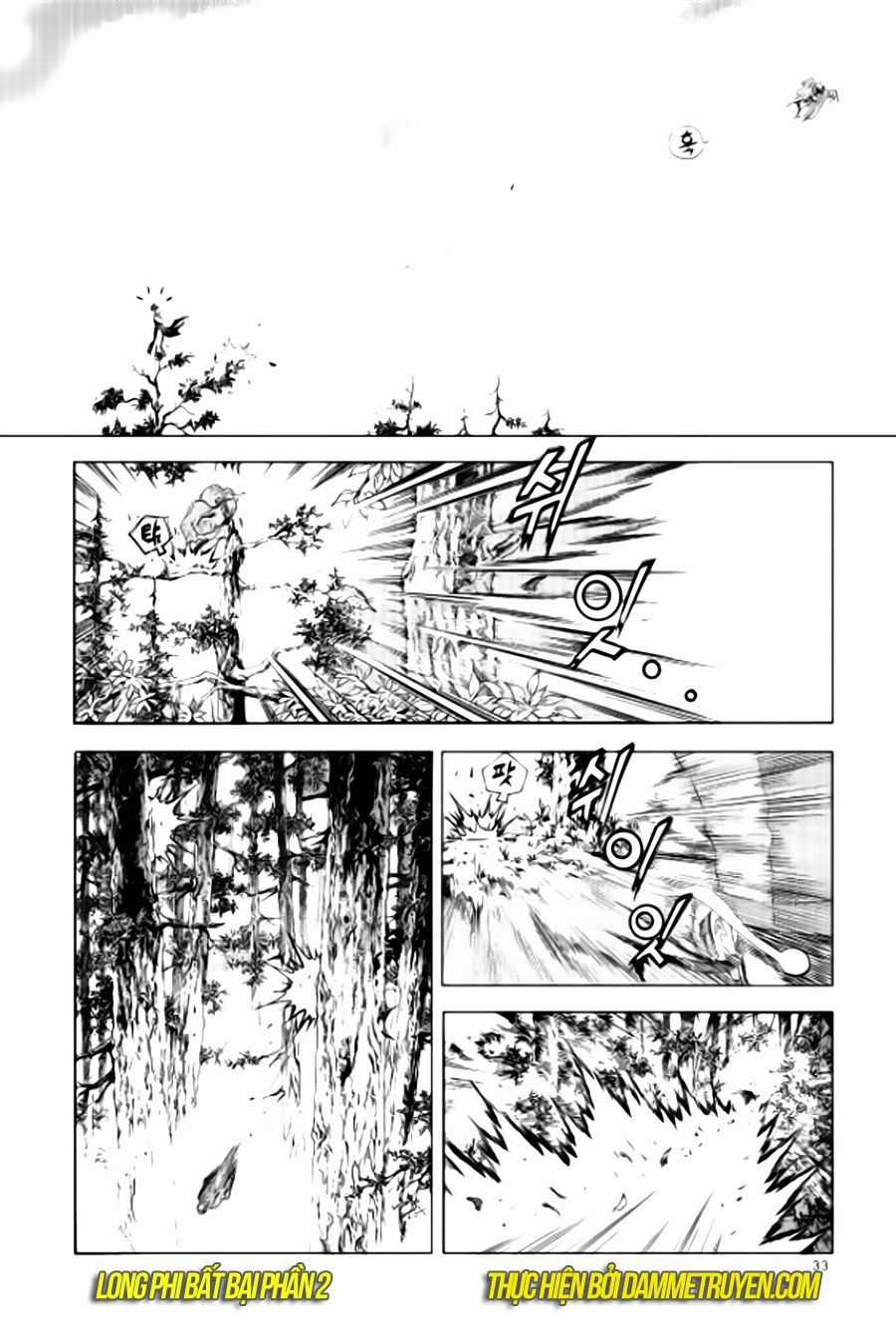 Long Phi Bất Bại 2 Chapter 78 trang 13