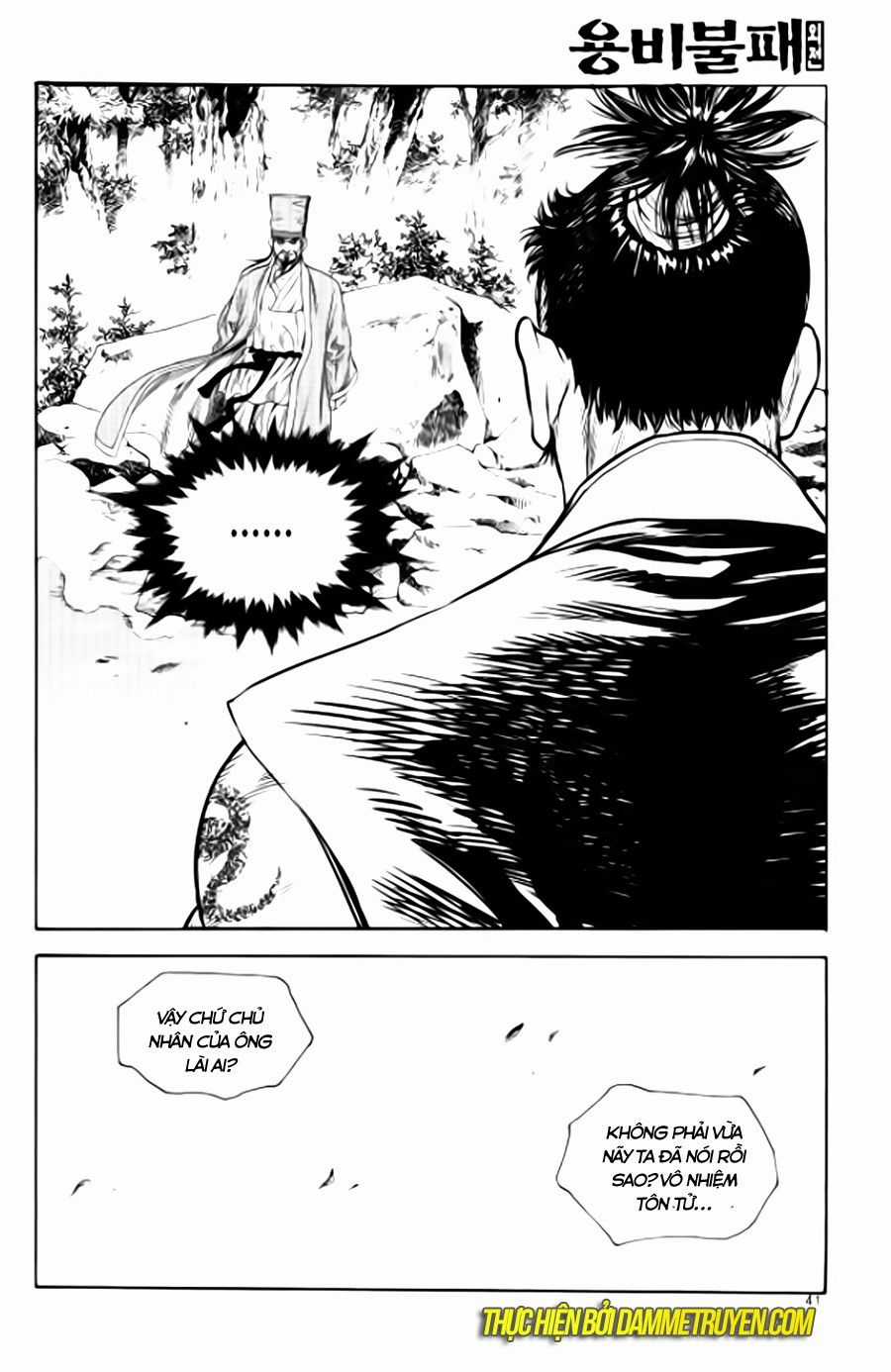 Long Phi Bất Bại 2 Chapter 78 trang 21