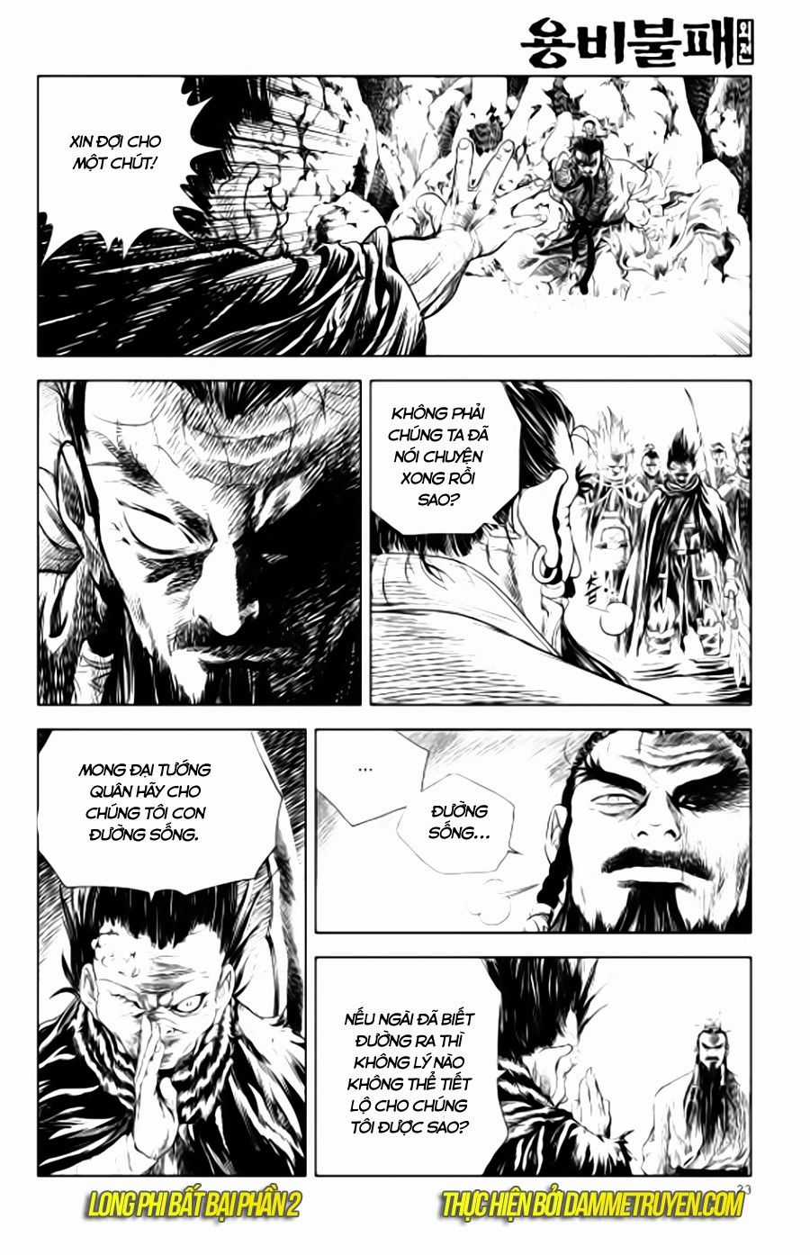 Long Phi Bất Bại 2 Chapter 78 trang 3