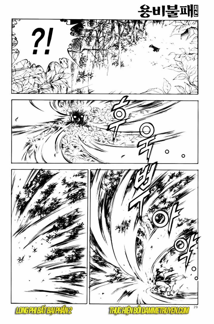 Long Phi Bất Bại 2 Chapter 78 trang 9