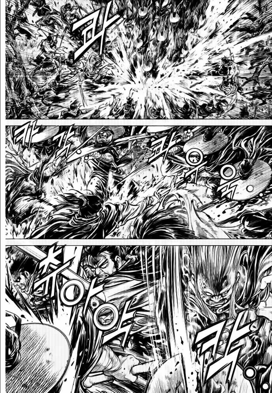 Long Phi Bất Bại 2 Chapter 80 trang 11