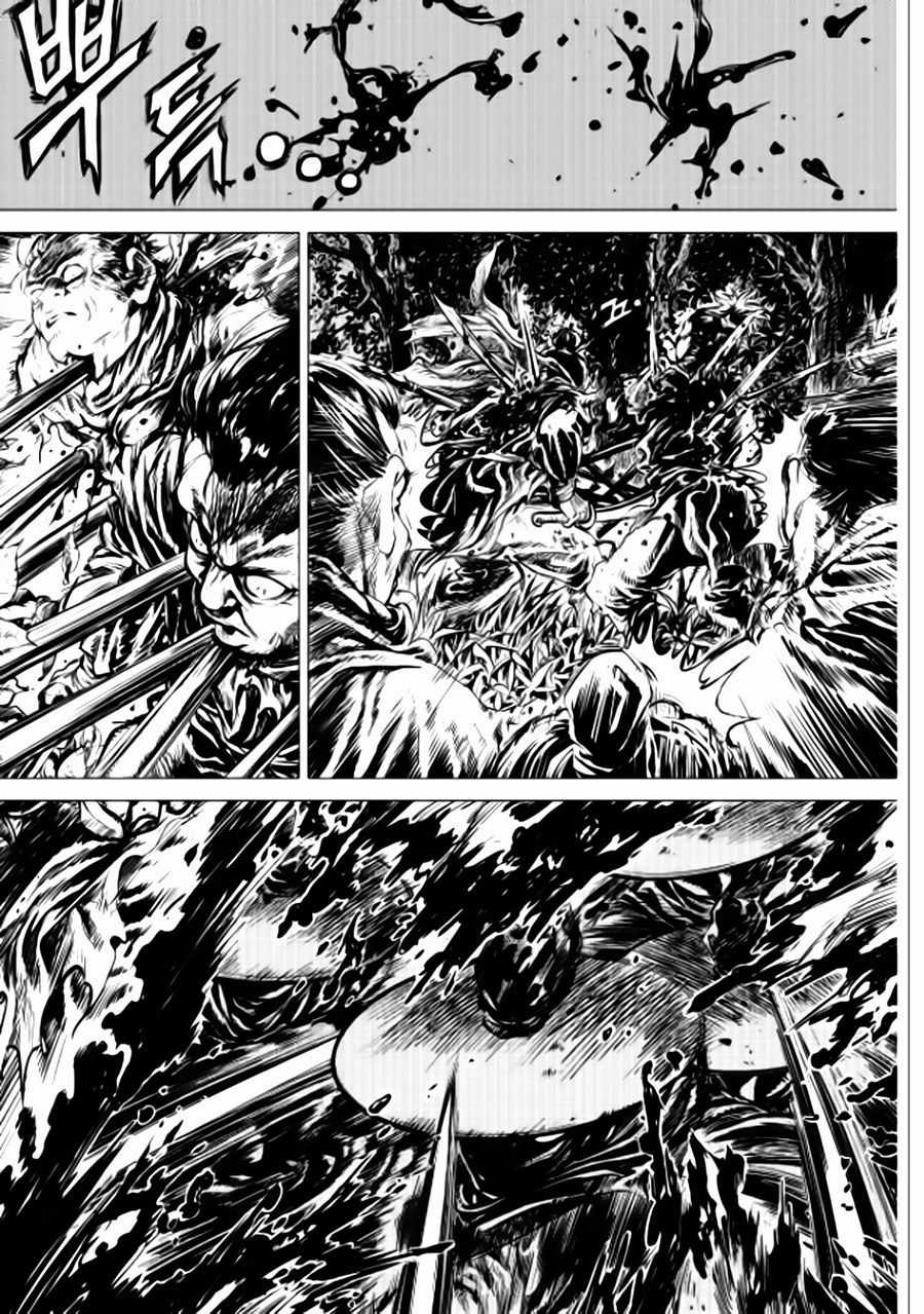 Long Phi Bất Bại 2 Chapter 80 trang 14