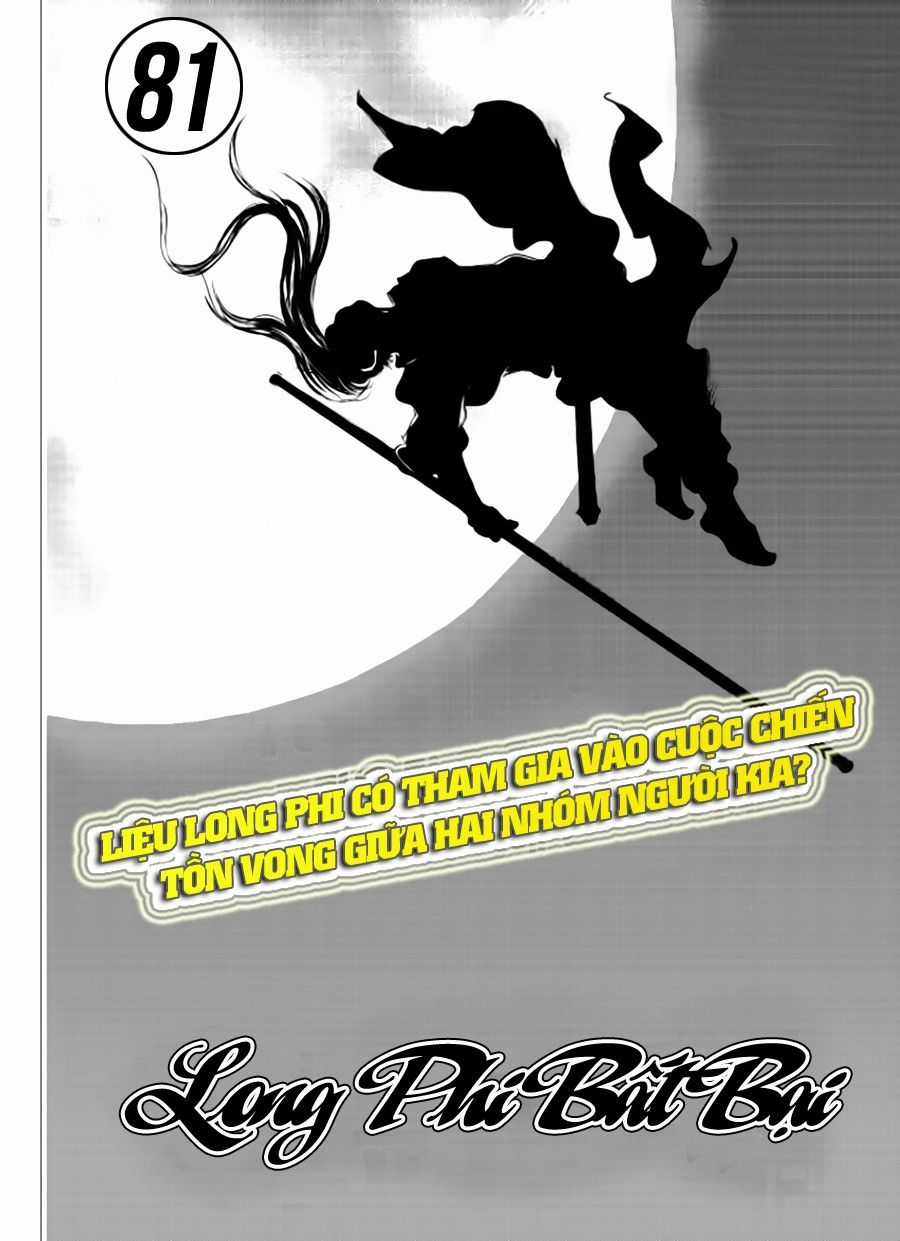 Long Phi Bất Bại 2 Chapter 81 trang 1