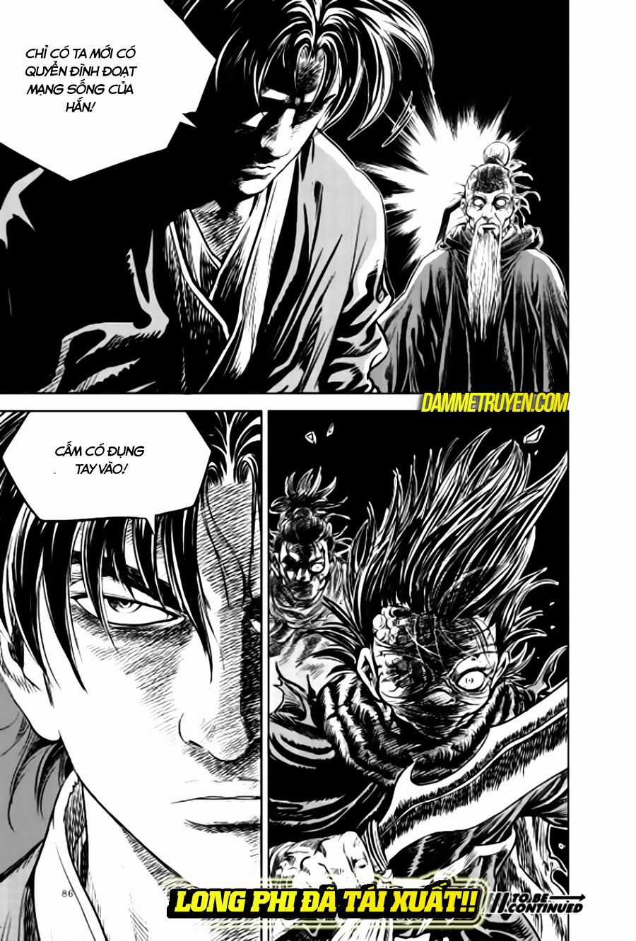 Long Phi Bất Bại 2 Chapter 81 trang 26