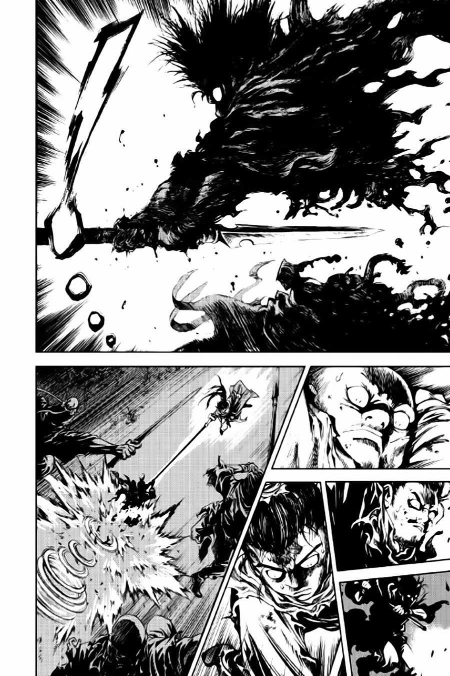 Long Phi Bất Bại 2 Chapter 82 trang 23