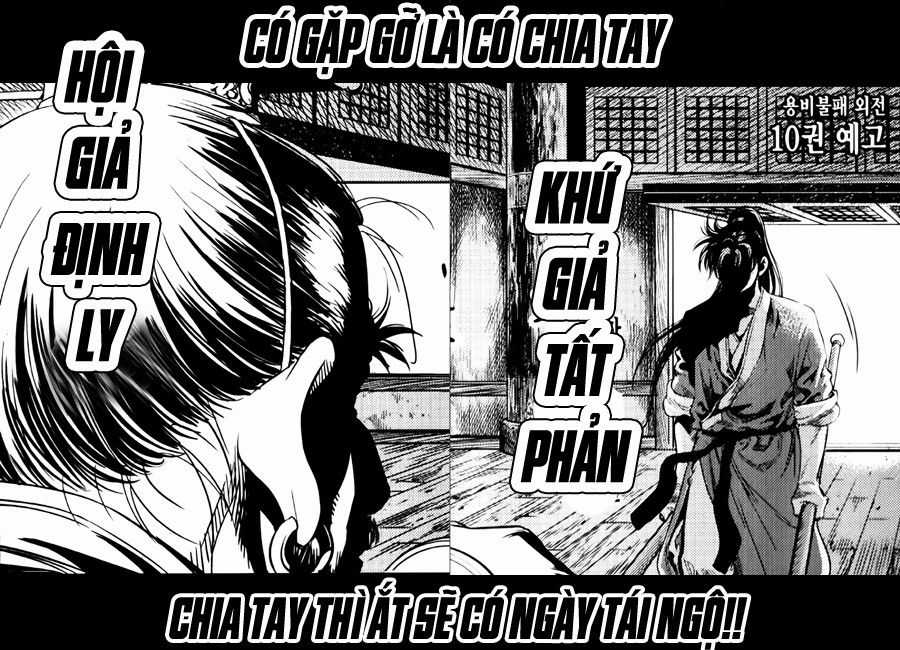 Long Phi Bất Bại 2 Chapter 82 trang 38