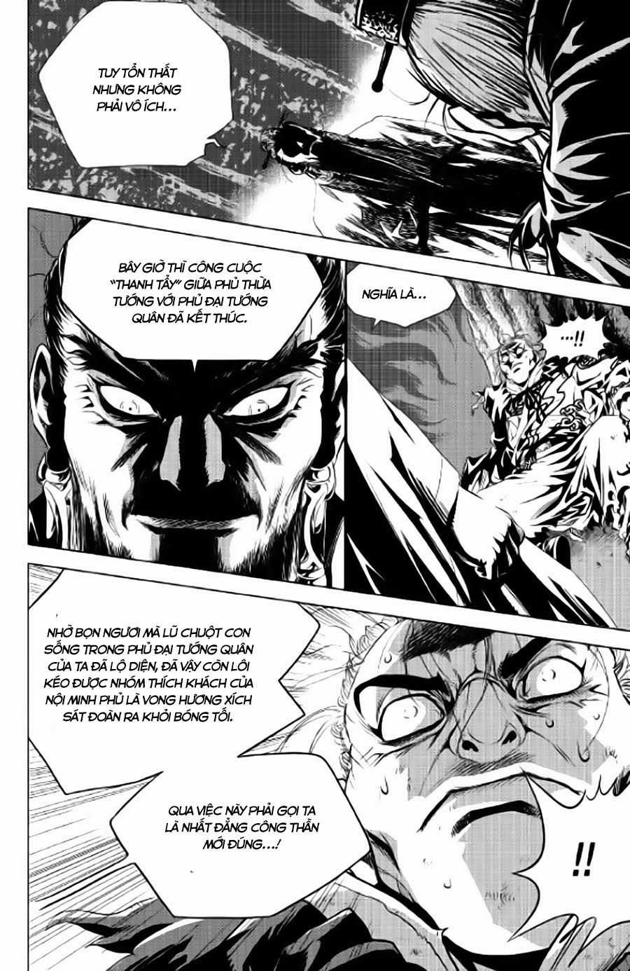 Long Phi Bất Bại 2 Chapter 83 trang 16