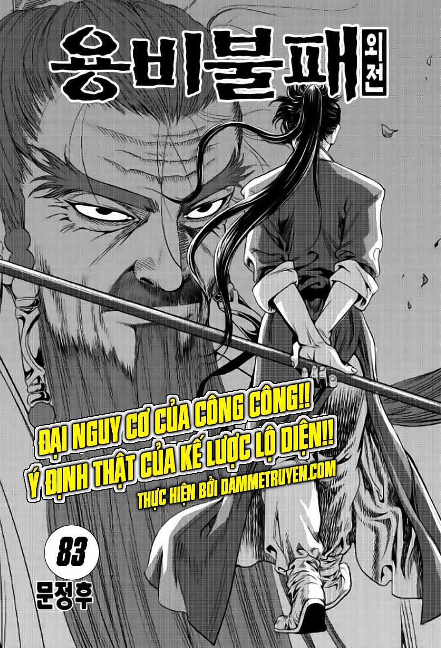 Long Phi Bất Bại 2 Chapter 83 trang 2