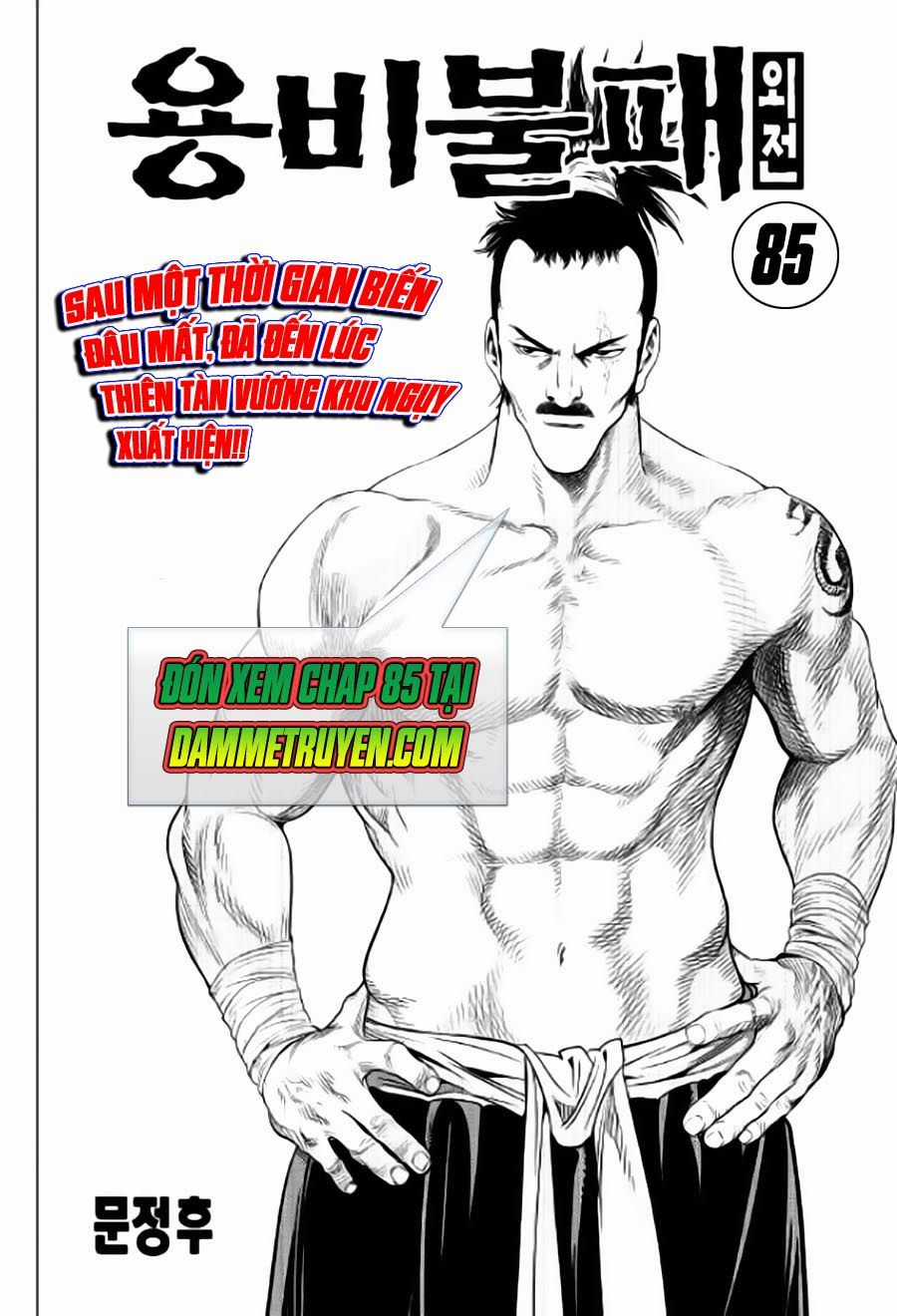 Long Phi Bất Bại 2 Chapter 84 trang 17