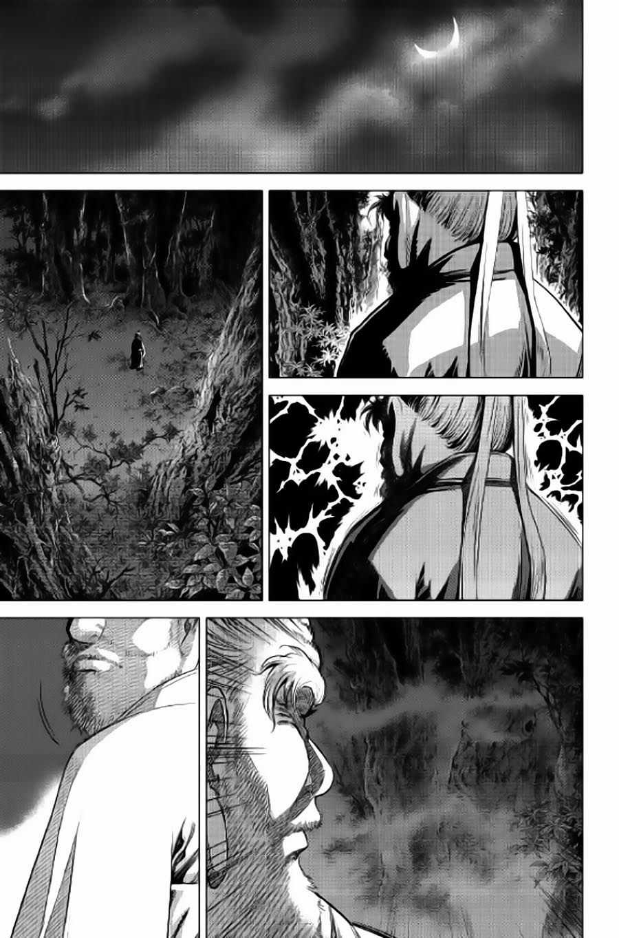 Long Phi Bất Bại 2 Chapter 84 trang 2