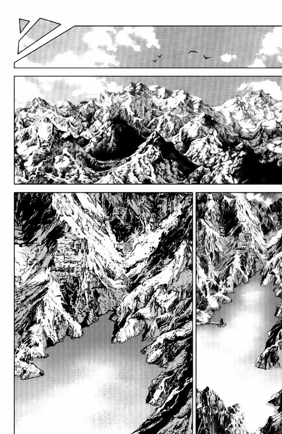 Long Phi Bất Bại 2 Chapter 84 trang 7