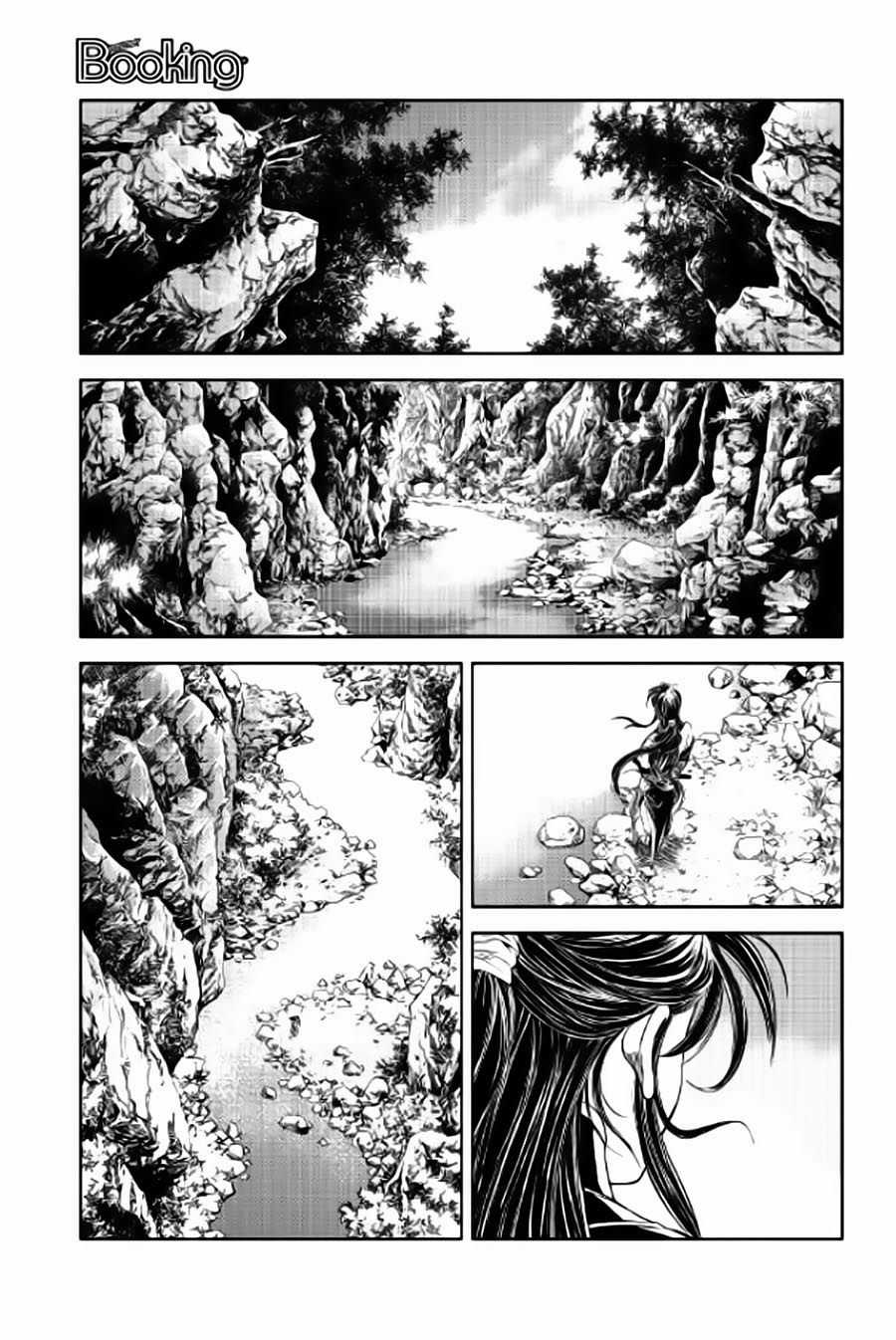 Long Phi Bất Bại 2 Chapter 86 trang 2