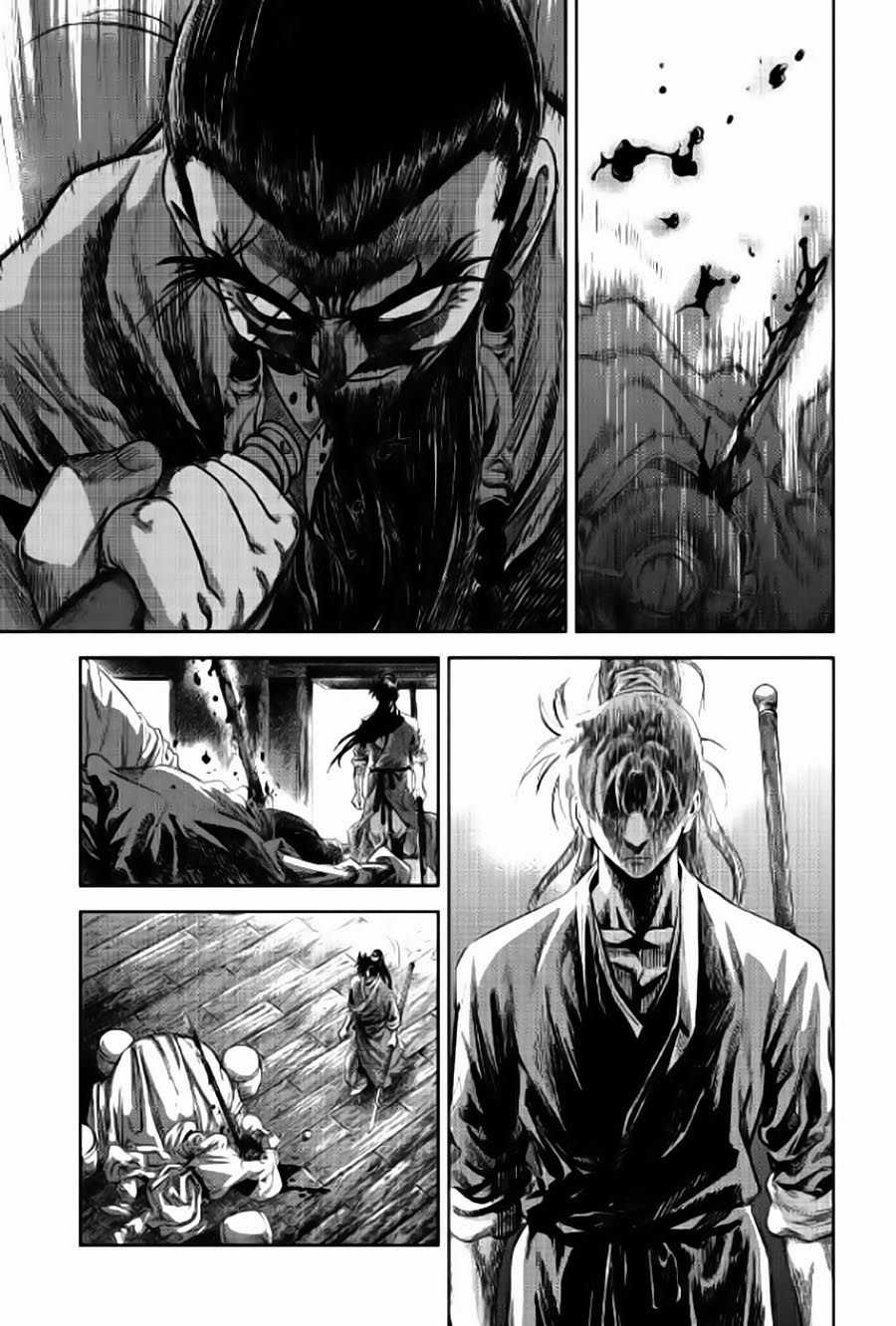 Long Phi Bất Bại 2 Chapter 87 trang 2