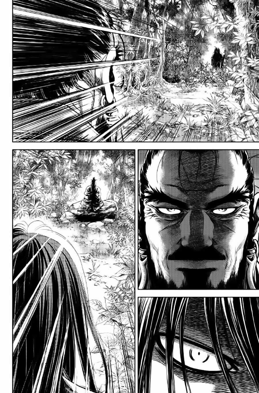 Long Phi Bất Bại 2 Chapter 89 trang 15