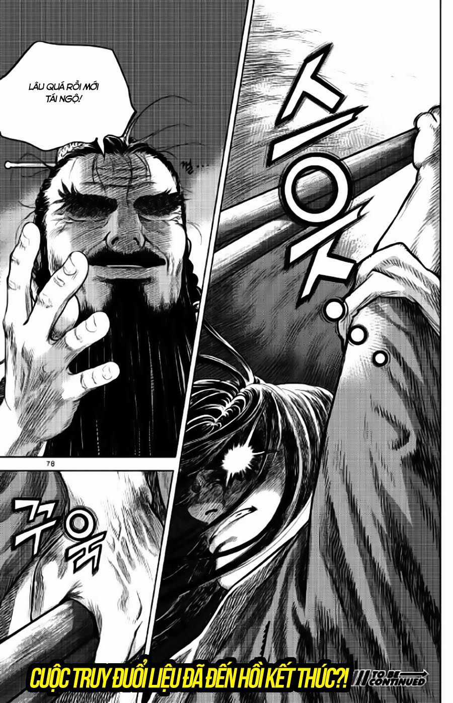 Long Phi Bất Bại 2 Chapter 89 trang 16