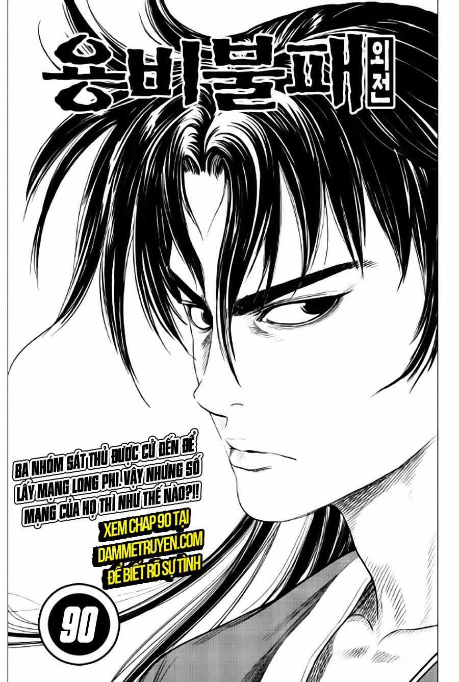 Long Phi Bất Bại 2 Chapter 89 trang 17