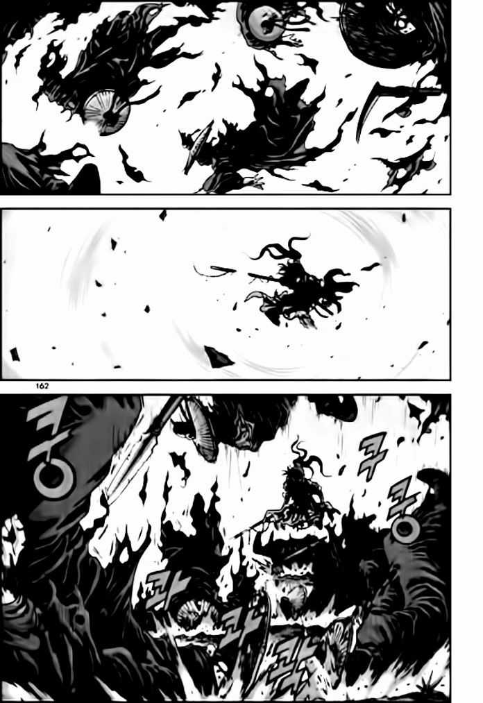 Long Phi Bất Bại 2 Chapter 9 trang 12