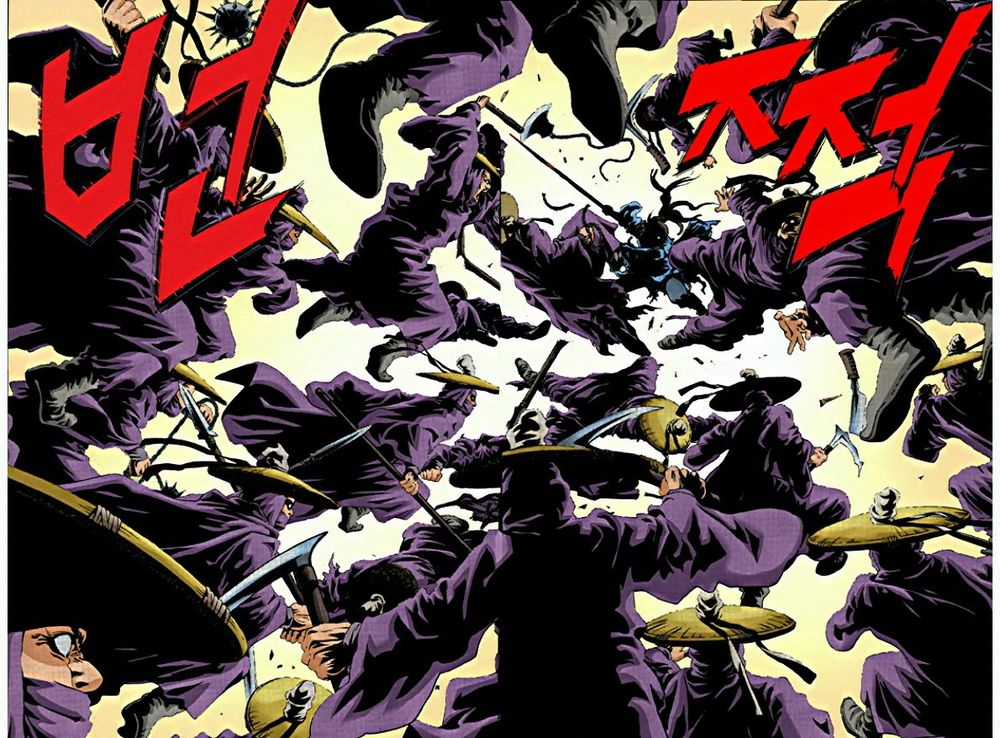 Long Phi Bất Bại 2 Chapter 9 trang 5