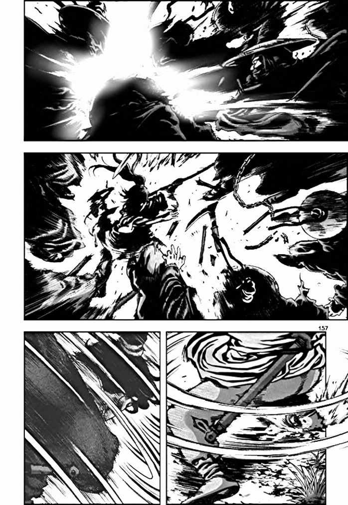 Long Phi Bất Bại 2 Chapter 9 trang 7