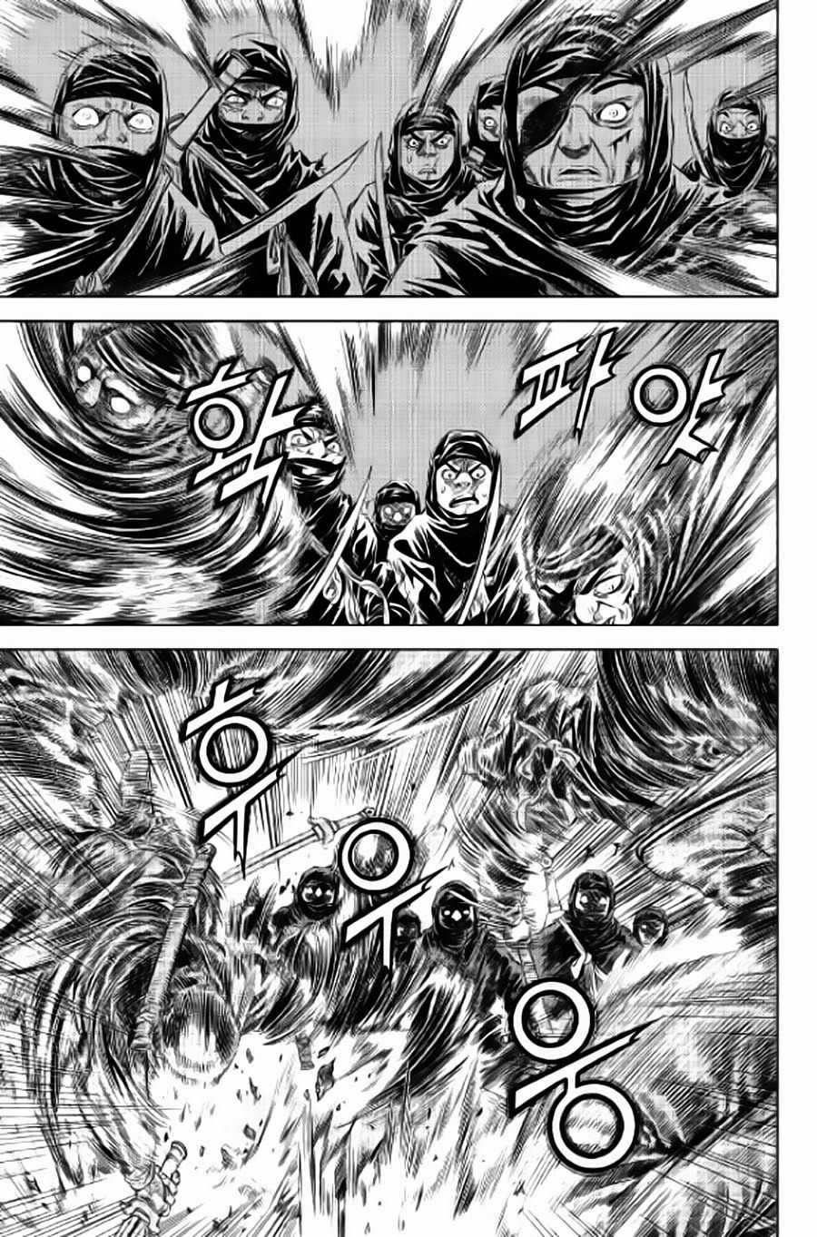 Long Phi Bất Bại 2 Chapter 90 trang 14