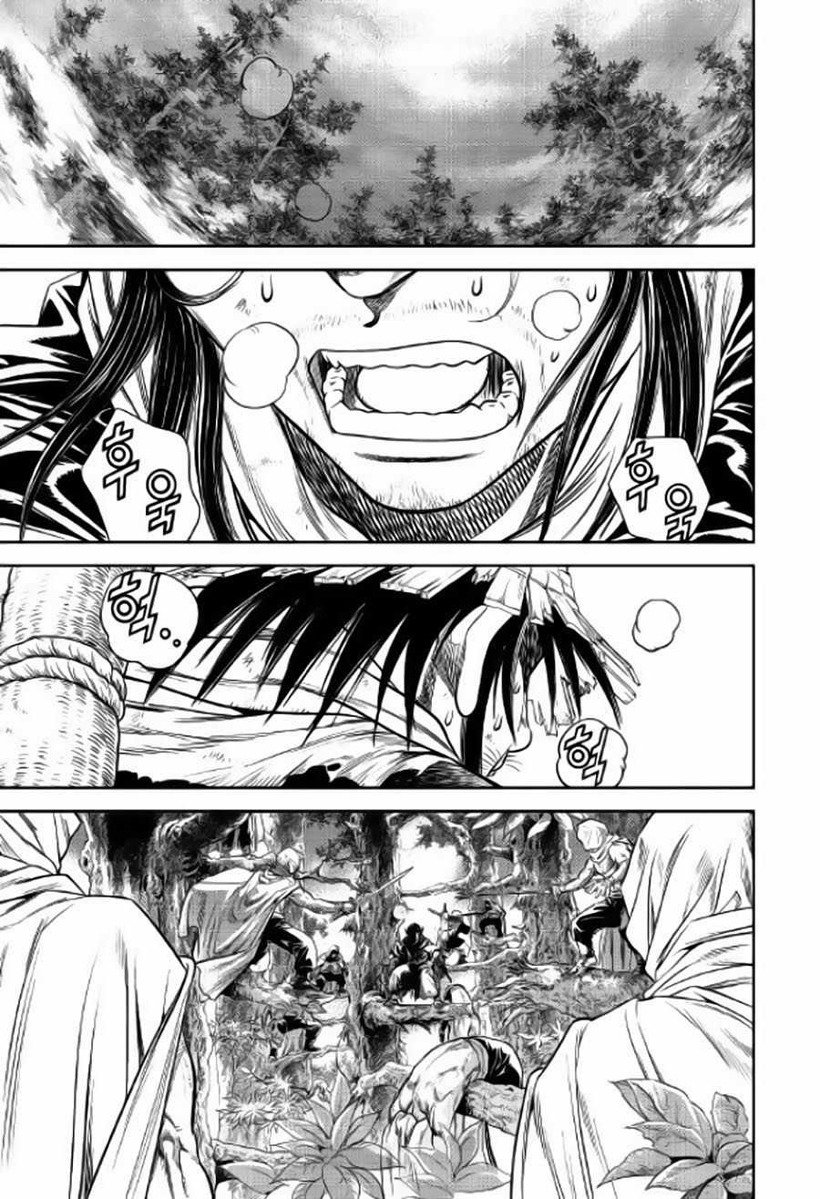 Long Phi Bất Bại 2 Chapter 90 trang 20