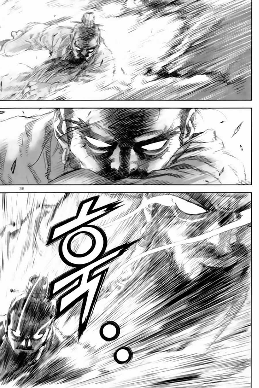 Long Phi Bất Bại 2 Chapter 93 trang 13