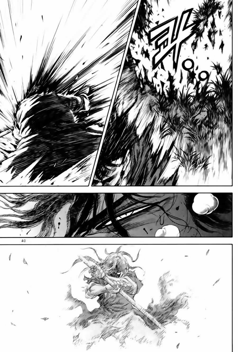 Long Phi Bất Bại 2 Chapter 93 trang 15