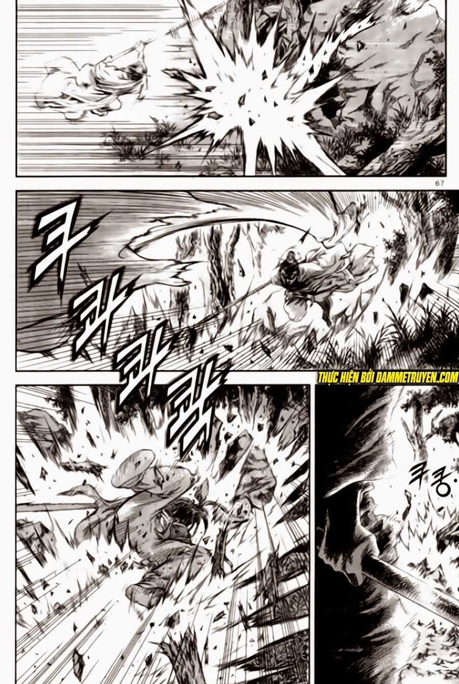 Long Phi Bất Bại 2 Chapter 94 trang 16