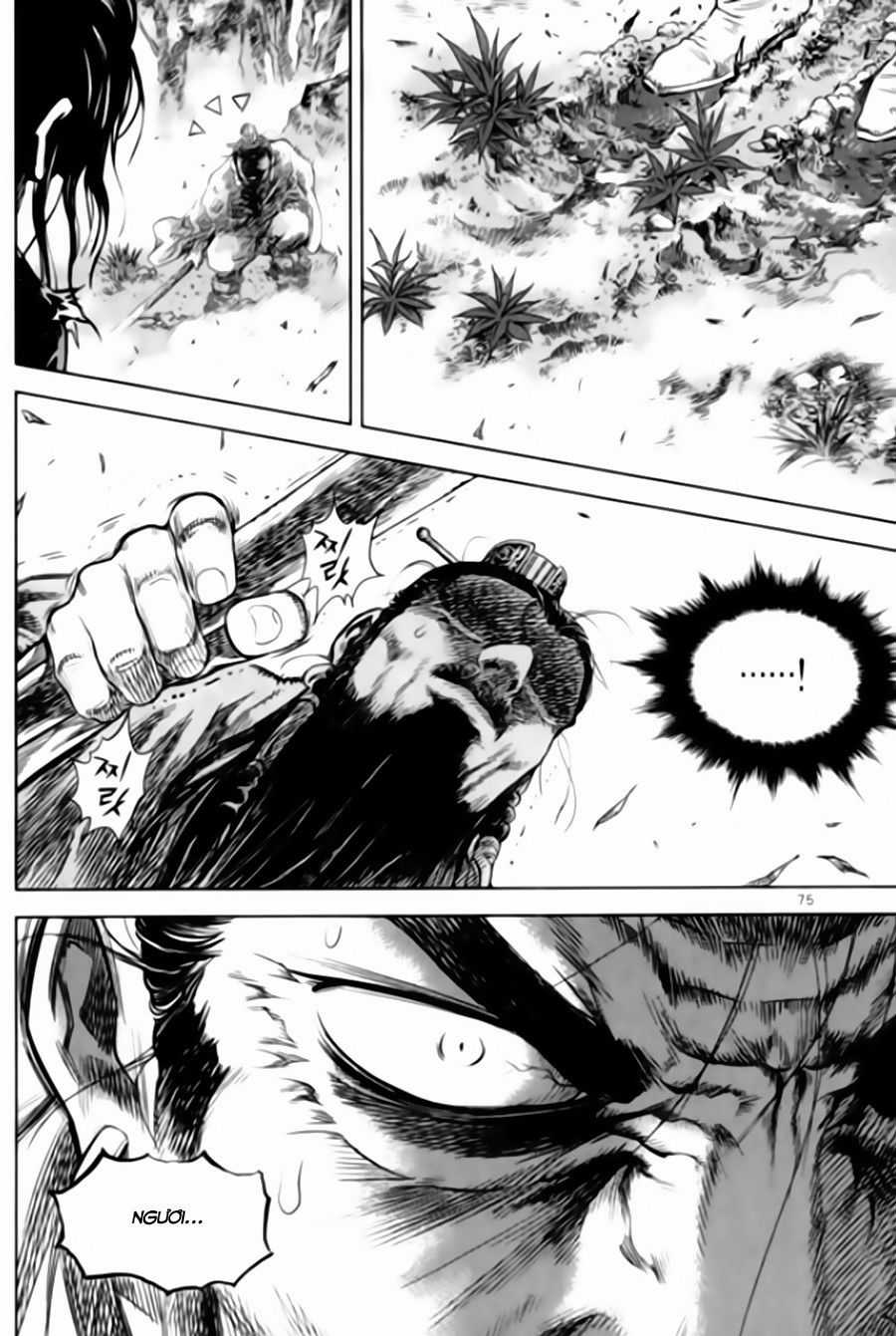 Long Phi Bất Bại 2 Chapter 95 trang 2