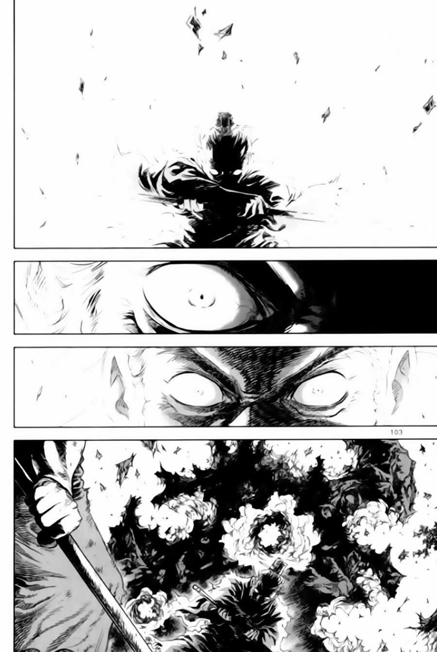 Long Phi Bất Bại 2 Chapter 96 trang 12