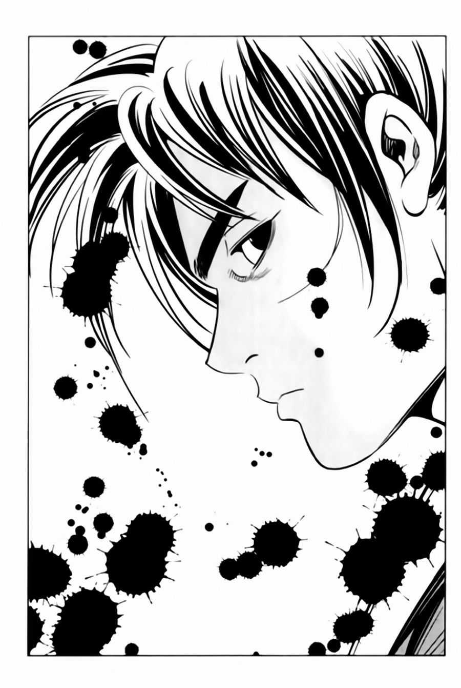 Long Phi Bất Bại 2 Chapter 97 trang 2