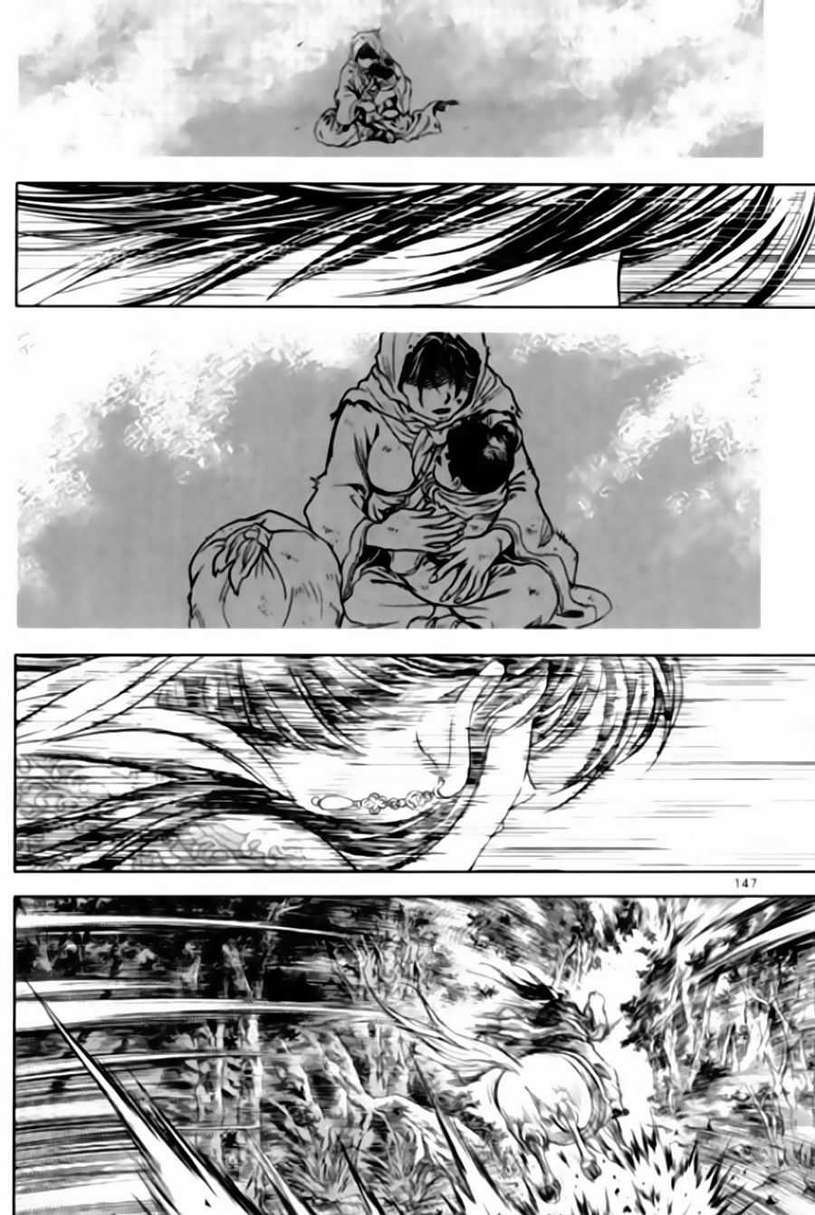 Long Phi Bất Bại 2 Chapter 98 trang 12