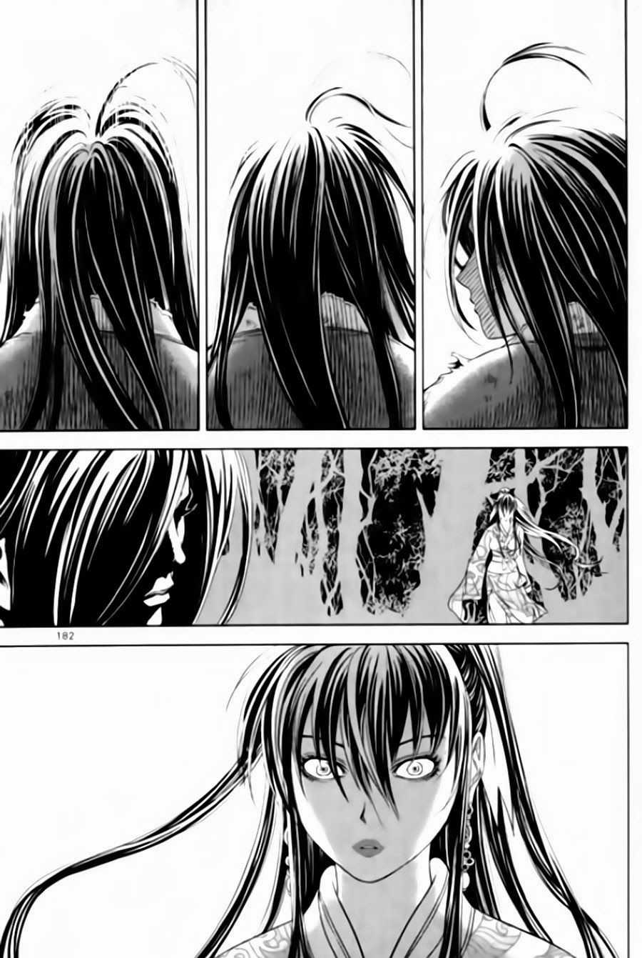 Long Phi Bất Bại 2 Chapter 99 trang 23